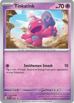 Tinkatink - SVP025 (Cosmo Holo) 25 - SV Scarlet & Violet Promo Cards Reverse Holofoil - Poke-Collect