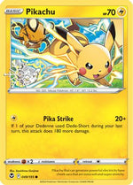 Pikachu - 049/195 (Holiday Calendar) 49 - Miscellaneous Cards & Products Holofoil - Poke-Collect