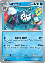 Poliwrath 62 - SV Scarlet and Violet 151 Reverse Holofoil - Poke-Collect