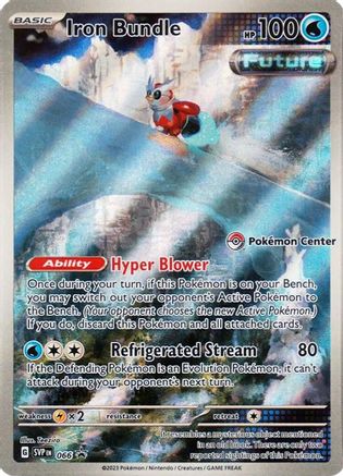 Iron Bundle - 066 (Pokemon Center Exclusive) 66 - SV Scarlet & Violet Iron Bundle - 066 (Pokemon Center Exclusive) 66 - SV Scarlet & Violet