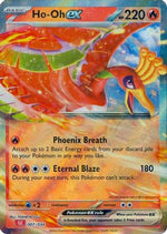 Ho-oh ex 7 - Trading Card Game Classic Holofoil - Poke-Collect