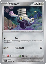Varoom 64 - SV Paldean Fates Reverse Holofoil - Poke-Collect
