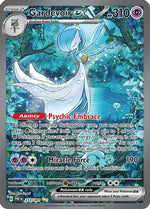Gardevoir ex 86 - SV Paldean Fates Holofoil - Poke-Collect