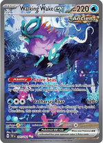 Walking Wake ex 205 - SV05 Temporal Forces Holofoil - Poke-Collect