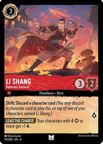 Li Shang - Valorous General (112/204) - Ursulas Return Cold Foil - Poke-Collect