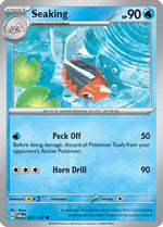 Seaking 45 - SV06 Twilight Masquerade - Poke-Collect