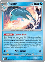 Palafin 60 - SV06 Twilight Masquerade Reverse Holofoil - Poke-Collect
