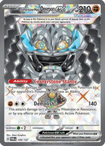 Cornerstone Mask Ogerpon ex 199 - SV06 Twilight Masquerade Holofoil - Poke-Collect