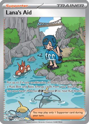 Lana's Aid 219 - SV06 Twilight Masquerade Holofoil - Poke-Collect