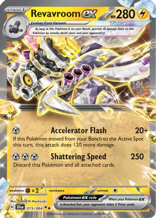 Revavroom ex 15 - SV Shrouded Fable Holofoil - Poke-Collect