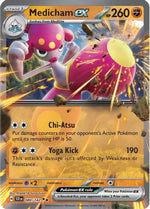 Medicham ex 80 - SV07 Stellar Crown Holofoil - Poke-Collect