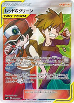 Red & Blue - 108/095 - SM12 Alter Genesis - Poke-Collect