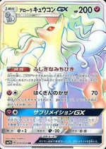 Alolan Ninetales GX - 059/050 - SM7b Fairy Rise - Poke-Collect