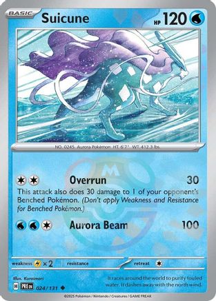 Suicune (Master Ball Pattern) - SV Prismatic Evolutions Holofoil Suicune (Master Ball Pattern) - SV Prismatic Evolutions Holofoil