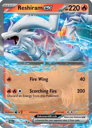 why are people scalping pokemon cards right now Reshiram ex 30
