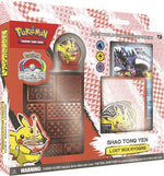 2023 World Championship Deck (Lost Box Kyogre - Tord Reklev) - Poke-Collect