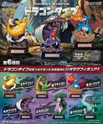 Pokemon Pocket Statue Dragon Type Blind Box - Poke-Collect