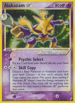 Alakazam ★ 99/100 - Crystal Guardians Holofoil - Poke-Collect