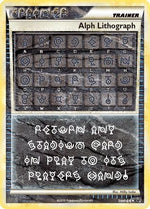 Alph Lithograph THREE/90 - HSUndaunted Holofoil - Poke-Collect