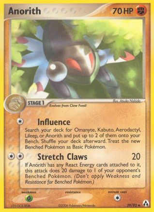 Anorith 29/92 - Legend Maker Reverse Holofoil - Poke-Collect