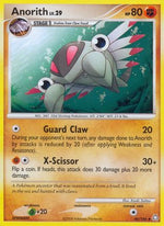 Anorith 46/146 - Legends Awakened Reverse Holofoil - Poke-Collect