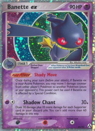 Banette ex 85/92 - Legend Maker Holofoil - Poke-Collect