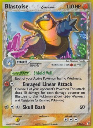 Blastoise δ 2/100 - Crystal Guardians Reverse Holofoil - Poke-Collect