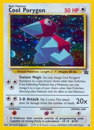 Cool Porygon 15/53 - Wizards Black Star Promos Holofoil - Poke-Collect