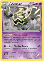 Dusknoir 63/149 - Boundaries Crossed Reverse Holofoil - Poke-Collect