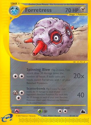welcome to rathe alpha booster box Pokémon Skyridge Booster Pack – Grail Collectibles AZ main image 1