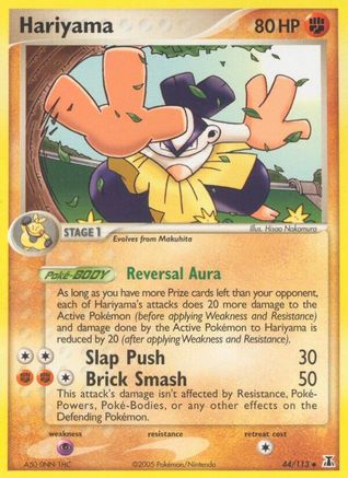 Hariyama 44/113 - Delta Species Reverse Holofoil - Poke-Collect