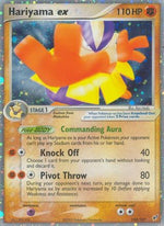 Hariyama ex 100/107 - Deoxys Holofoil - Poke-Collect