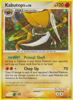 Kabutops 6/100 - Majestic Dawn Holofoil - Poke-Collect