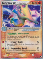 Kingdra ex δ 94/101 - Dragon Frontiers Holofoil - Poke-Collect