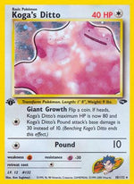 Koga's Ditto 10/132 - Gym Challenge 1st Edition Holofoil - Poke-Collect