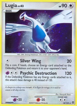 Lugia 14/132 - Secret Wonders Reverse Holofoil - Poke-Collect