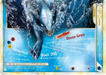 Lugia LEGEND 114/123 - HeartGold & SoulSilver Holofoil - Poke-Collect