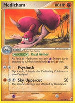 Medicham 25/100 - Crystal Guardians - Poke-Collect
