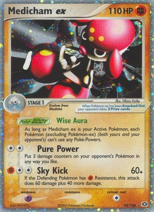 Medicham ex 95/106 - Emerald Holofoil - Poke-Collect