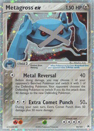 Metagross ex 95/101 - Hidden Legends Holofoil - Poke-Collect