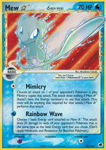 Mew ★ δ 101/101 - Dragon Frontiers Holofoil - Poke-Collect