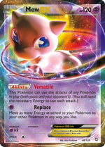 Mew-EX 46/124 - Dragons Exalted Holofoil - Poke-Collect