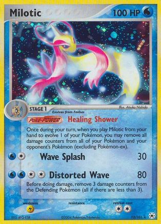 Milotic 12/101 - Hidden Legends Reverse Holofoil - Poke-Collect