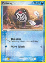 Poliwag 67/115 - Unseen Forces Reverse Holofoil - Poke-Collect