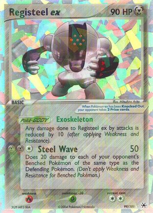 Registeel ex 99/101 - Hidden Legends Holofoil - Poke-Collect