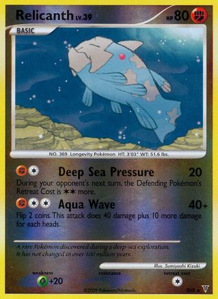 Relicanth SH8/147 - Supreme Victors Reverse Holofoil - Poke-Collect