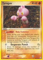 Tyrogue 33/115 - Unseen Forces - Poke-Collect