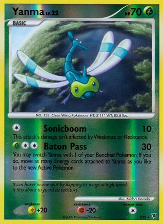 Yanma SH9/147 - Supreme Victors Reverse Holofoil - Poke-Collect