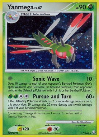Yanmega 17/146 - Legends Awakened Reverse Holofoil - Poke-Collect