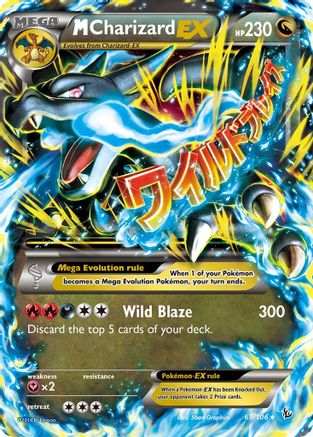 M Charizard-EX 69/106 - Flashfire Holofoil - Poke-Collect